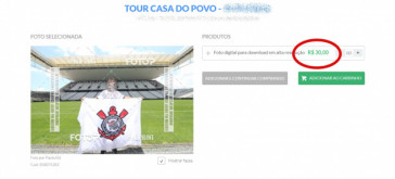 Todos os registros oficiais são vendidos no site