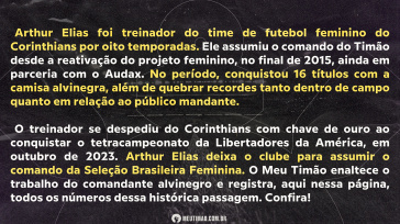 Arthur 2