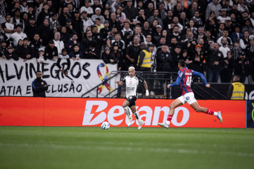 Matheuzinho enfrenta o Bahia pelo Brasileir�o