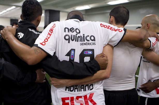 Durante a partida entre Corinthians x Atlético-GO, realizada esta noite no estádio do Pacaembu, válida pela 28ª rodada do Campeonato Brasileiro de 2011
