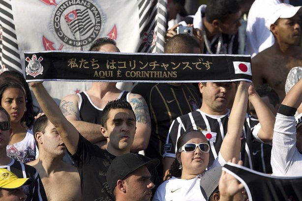 Durante a partida entre Corinthians x São Paulo, realizada esta tarde no estádio do Pacaembu, jogo válido pela 19ª rodada do Campeonato Brasileiro de 2012