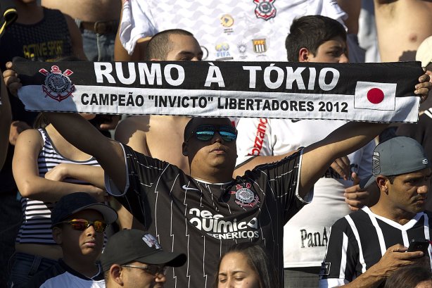 Durante a partida entre Corinthians x Atlético-MG, realizada esta tarde no estádio do Pacaembu, jogo válido pela 21ª rodada do Campeonato Brasileiro de 2012