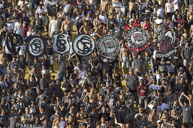 Durante a partida entre Corinthians x Atlético-MG, realizada esta tarde no estádio do Pacaembu, jogo válido pela 21ª rodada do Campeonato Brasileiro de 2012