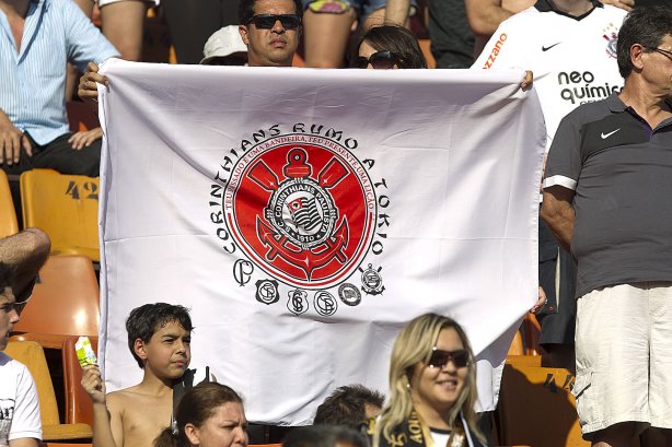 Durante a partida entre Corinthians x Atlético-MG, realizada esta tarde no estádio do Pacaembu, jogo válido pela 21ª rodada do Campeonato Brasileiro de 2012