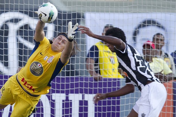Durante a partida entre Corinthians x Atlético-MG, realizada esta tarde no estádio do Pacaembu, jogo válido pela 21ª rodada do Campeonato Brasileiro de 2012