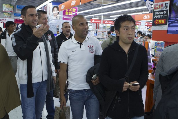 Foram fazer comprar em um shopping perto do hotel, após o treino do Corinthians esta manhã no Wave Stadium Kariya, onde se prepara para disputar o Campeonato Mundial Interclubes organizado pela FIFA, a ser jogado nas cidades de Toyota e Yokohama
