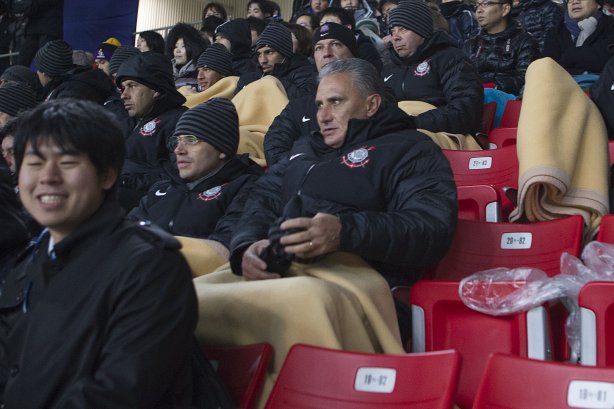 Mais a comissão tecnica fora ao estádio de Toyota, para assistir ao jogo entre o Al Ahly, do Egito, e o Sanfrecce Hiroshima, após o treino desta tarde no Wave Stadium Kariya, como preparação para a disputa do Campeonato Mundial Interclubes organizado pela FIFA, a ser jogado nas cidades de Toyota e Yokohama