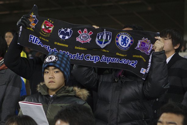 E a comissao tecnica foram assistir ao jogo Chelsea/Inglaterra x Monterrey/México