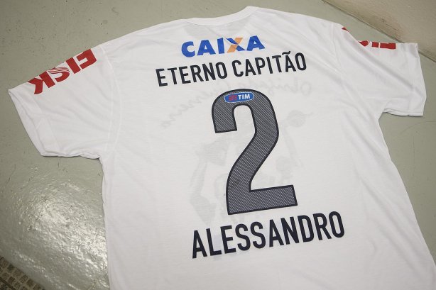 Nos vestiários antes da partida entre Corinthians x Internacional/RS, realizada esta noite no estádio do Pacaembu, válida pela 37ª rodada do Campeonato Brasileiro de 2013