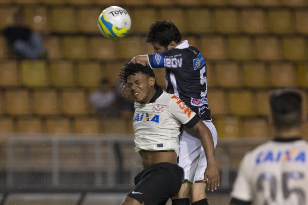 Durante a partida entre Corinthians x Comercial/RP, realizada esta noite no estádio do Pacaembu, válida pela 11ª rodada do Campeonato Paulista de 2014