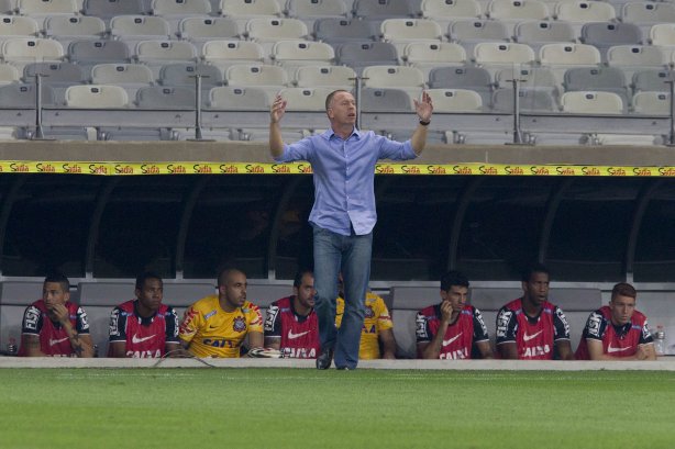 Durante a partida entre Atlético-MG x Corinthians, realizado esta noite no Mineirão, jogo da volta pela Copa do Brasil 2014