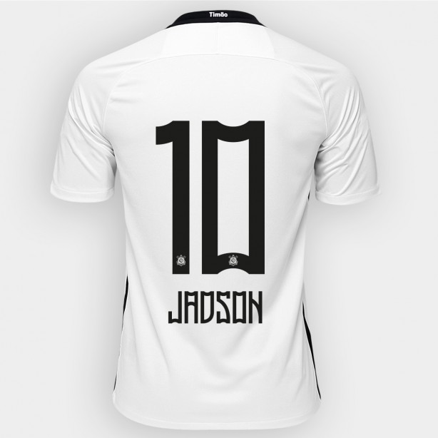 Camisa do Jadson no ShopTimão