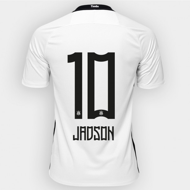 Camisa do Jadson no ShopTimo