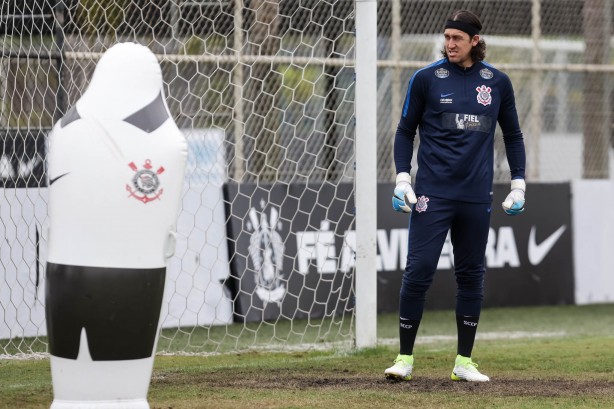 O goleiro Cssio, titular da posio, tambm participou do treino