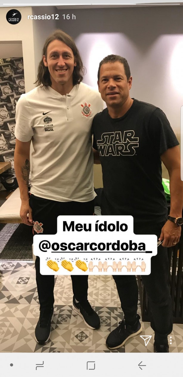 Cássio e o ídolo Córdoba