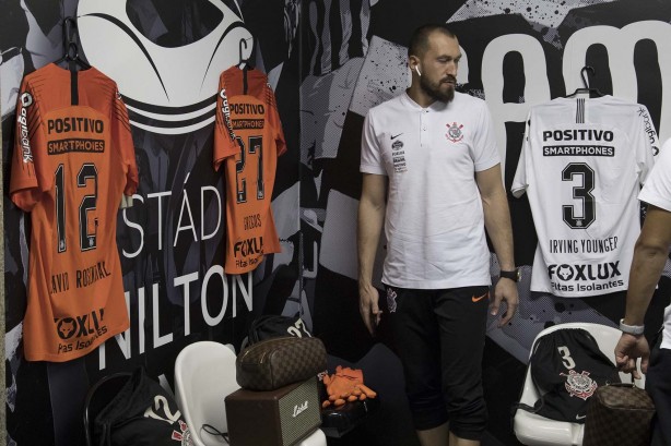 Vestiários antes de enfrentar o Botafogo-RJ pelo Brasileirão