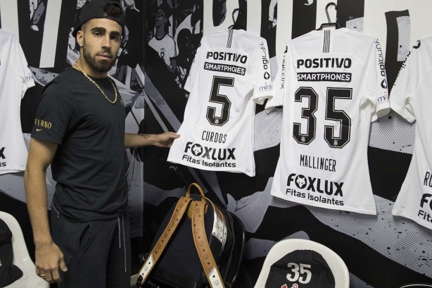 Vestiários antes de enfrentar o Botafogo-RJ pelo Brasileirão