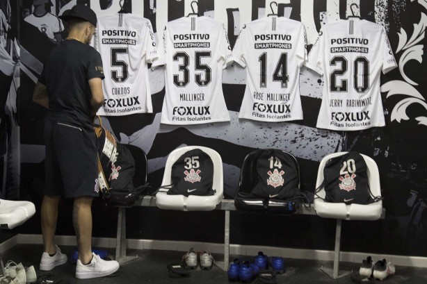 Vestiários antes de enfrentar o Botafogo-RJ pelo Brasileirão
