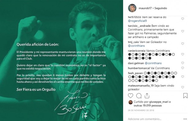 Comentários