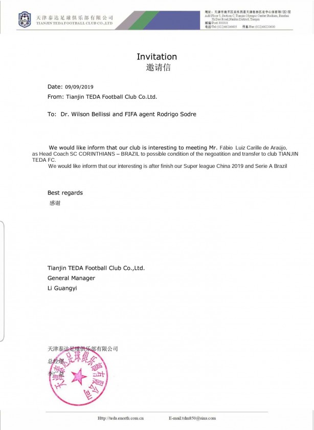 Documento usado pela dupla de empresários a tentar convencer Carille a ir para a China