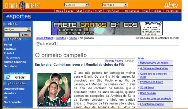 Cidade Interneti, de São Paulo