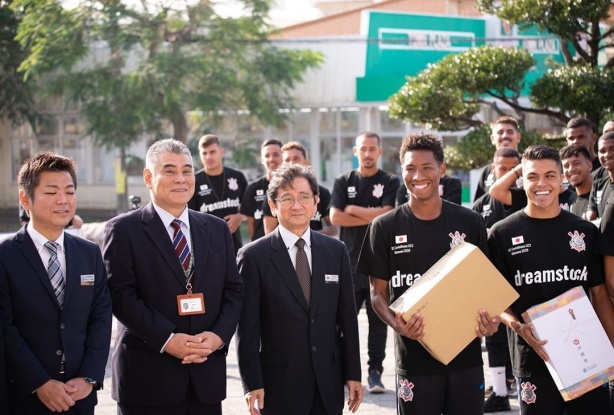 Roni durante a estadia corinthiana no Japão