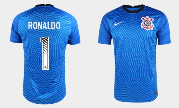 Camisa personalizada do Ronaldo na ShopTimo