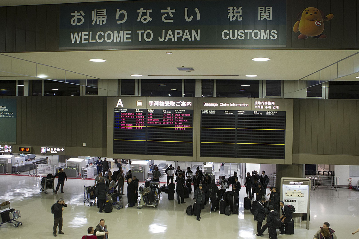 Durante a viagem para Nagoya/Japao; O time fez uma escala tecnica para e viajou ao Japao onde disputara o Campeonato Mundial Interclubes organizado pela FIFA, a ser jogado nas cidades de Toyota e Yokohama