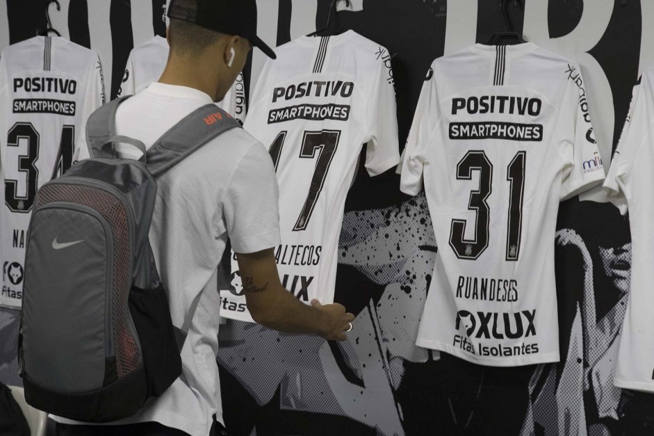 Vestirios antes de enfrentar o Botafogo-RJ pelo Brasileiro