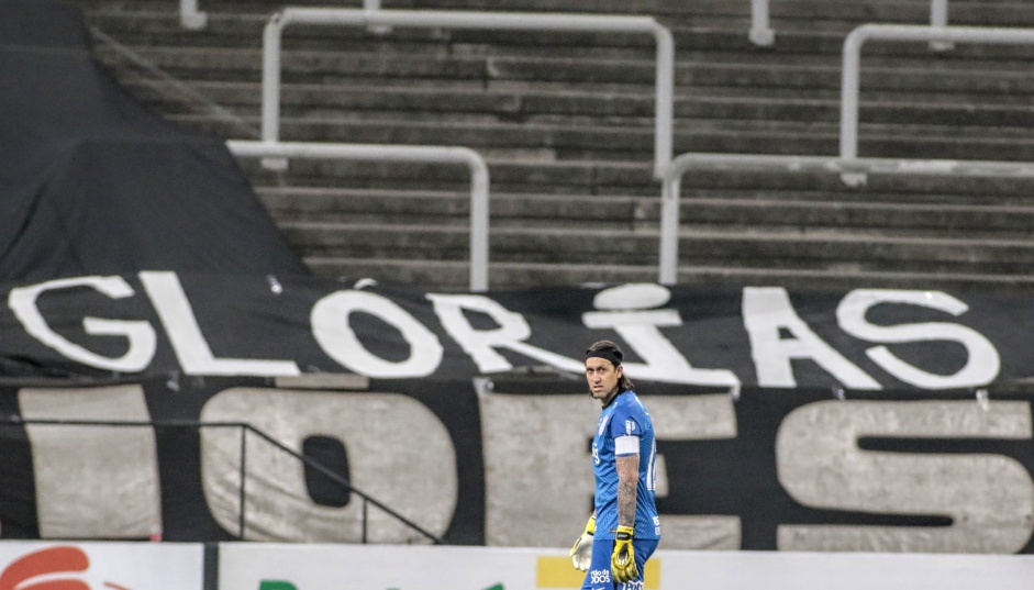 Goleiro Cssio no jogo contra o Botafogo, na Neo Qumica Arena