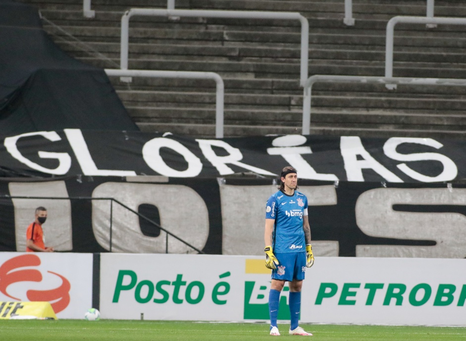 Cssio falhou no primeiro gol do Botafogo, pelo Brasileiro, na Arena Neo Qumica