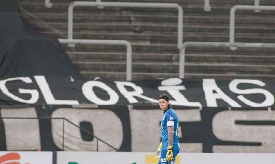 Goleiro Cssio durante jogo contra o Botafogo, pelo Brasileiro, na Neo Qumica Arena