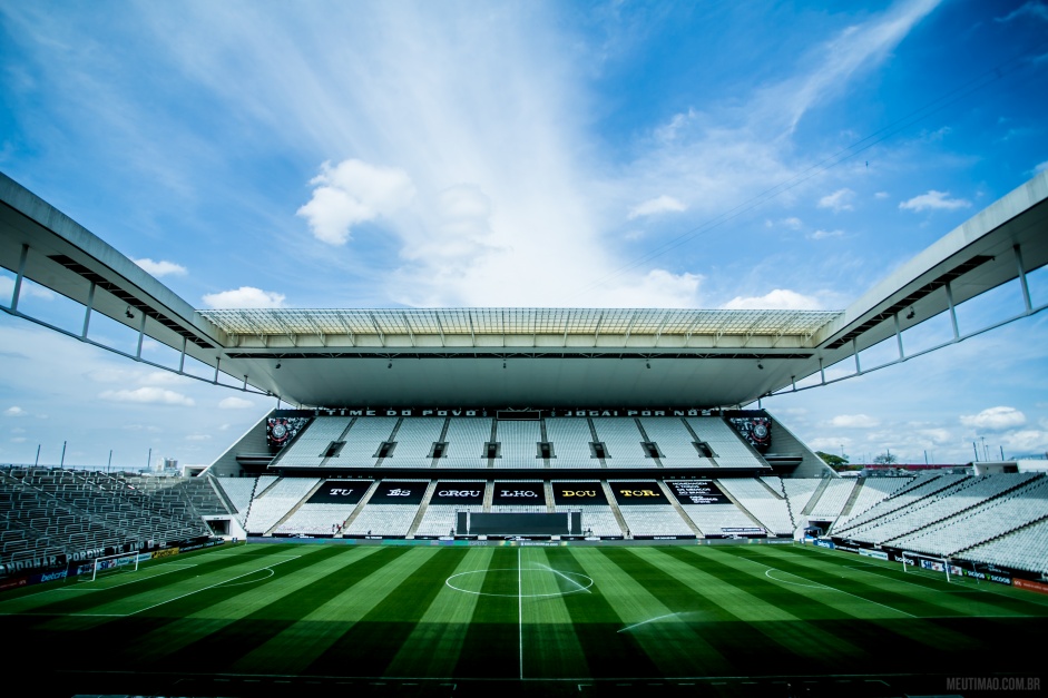 Dinheiro pela venda dos naming rights ainda no entrou