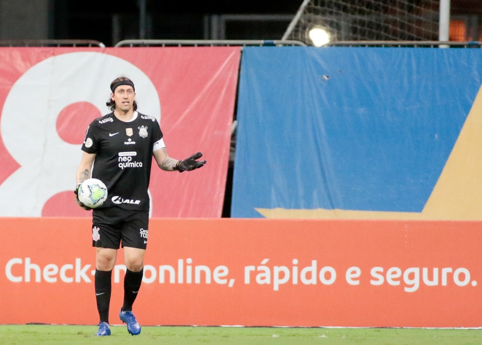 Goleiro Cssio em ao durante duelo contra o Bahia, pelo Campeonato Brasileiro