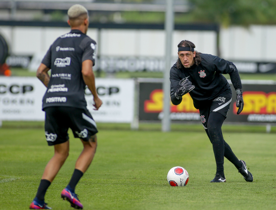 Goleiro Cssio treinou normalmente neste sbado