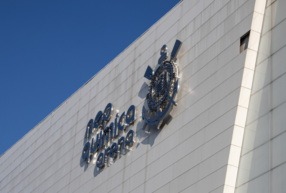Últimas do Corinthians: punições ao Corinthians, ausência de emprestado e mudança na Arena